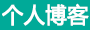 汉阴县新闻网